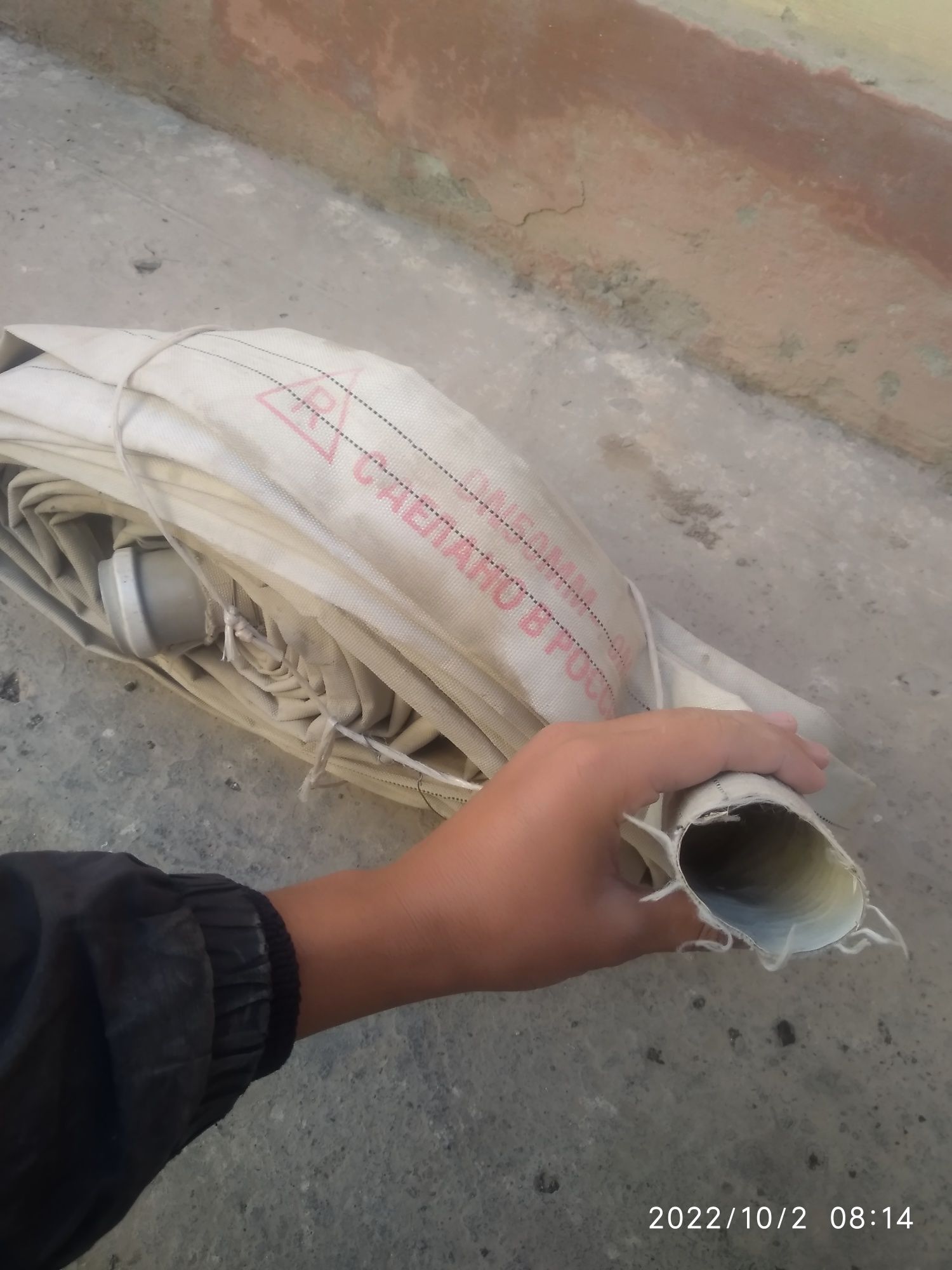 Suv Nasos , pojarniy shlanka , kabel