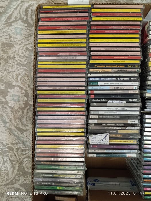 Продам CD и MP-3 диски с классической и джазовой музыкой