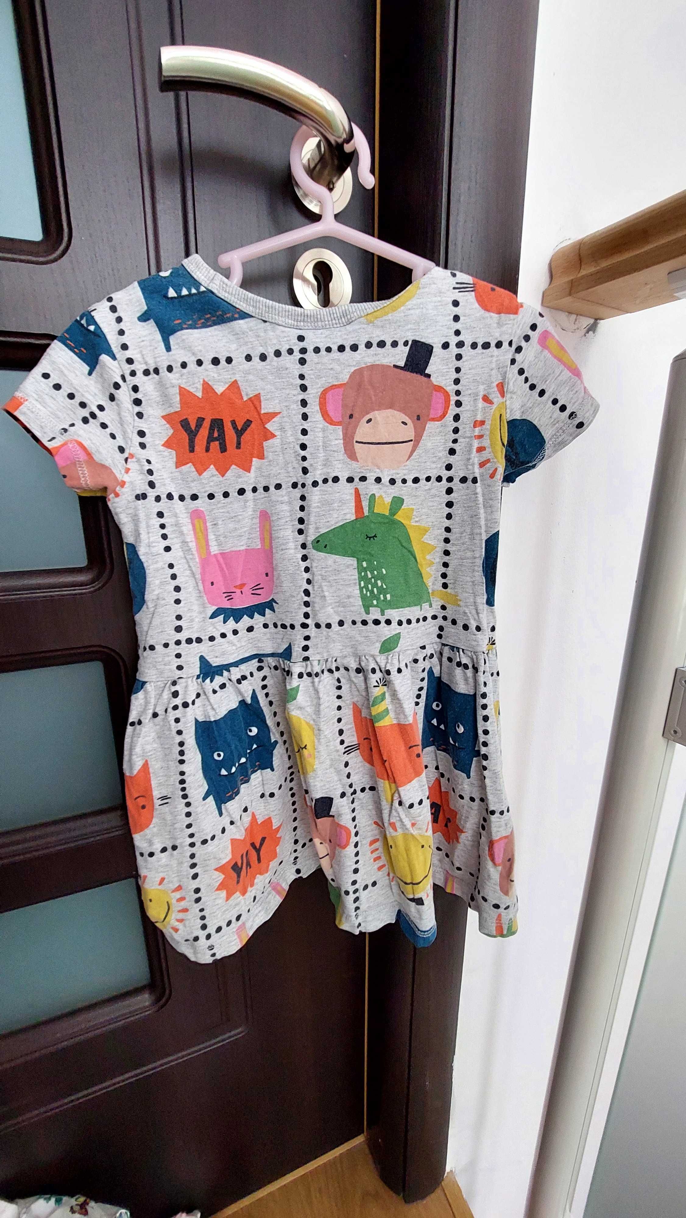 Lot rochite fetite 104