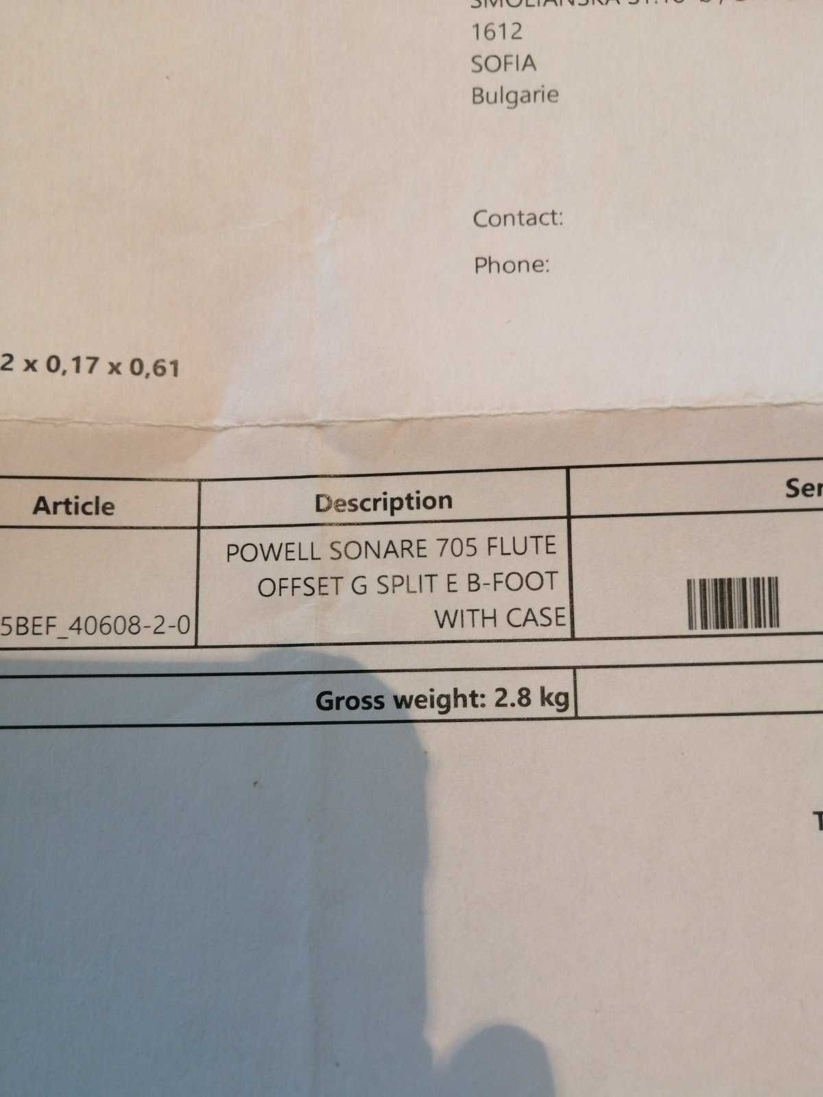 Флейта / Flute Powell Sonare PS 705 BEF