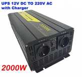 Eaglestar UPS Инвертор със зарядно, чиста синусоида 12V
