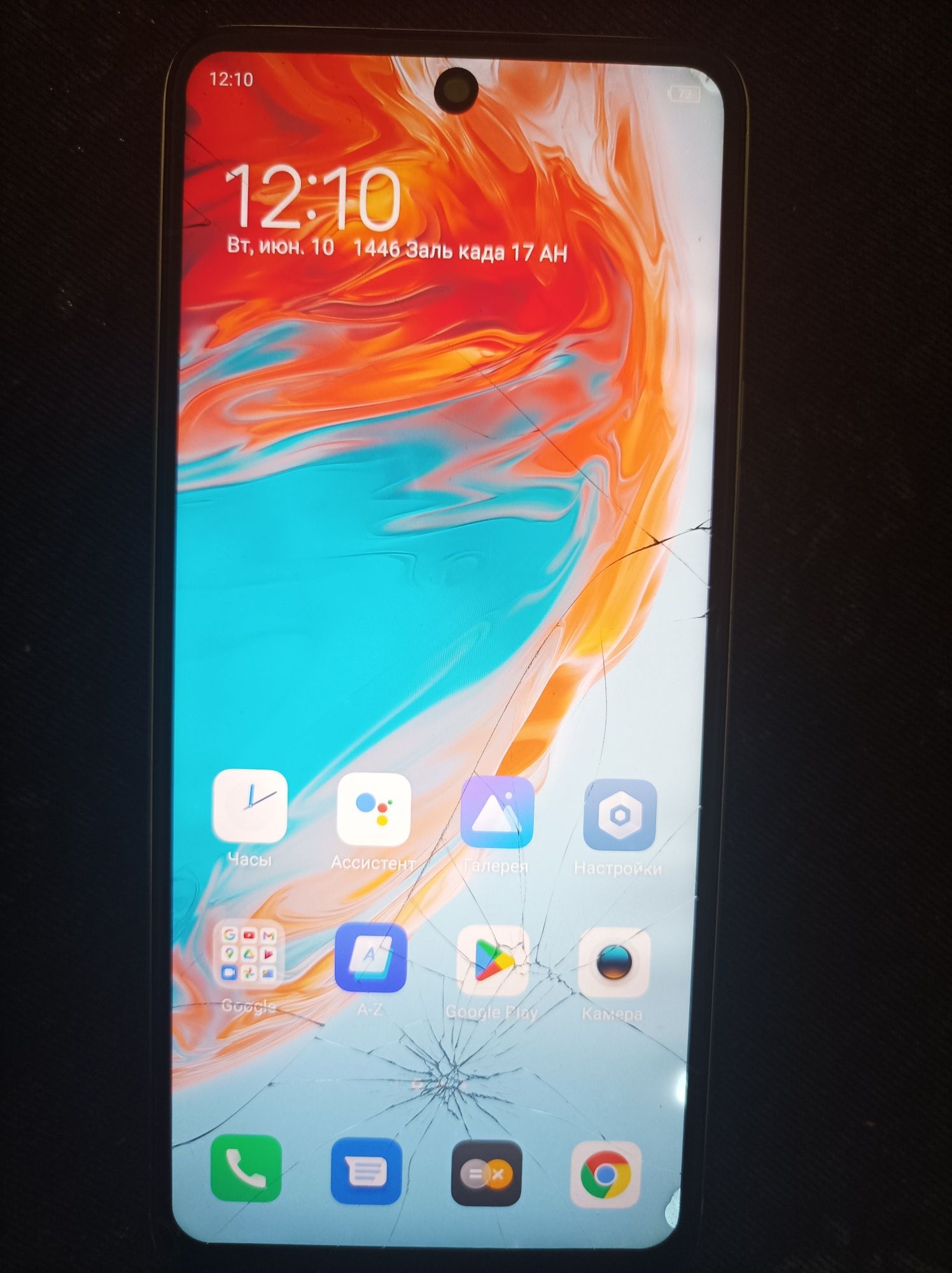 Tecno camon18p 8/128