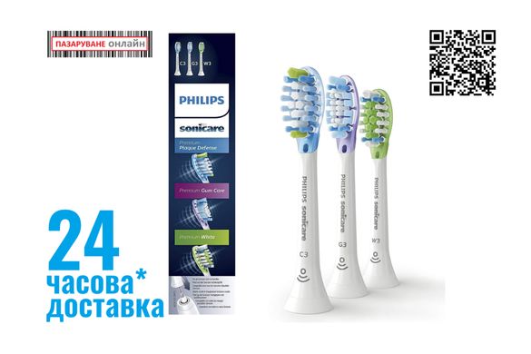 Philips Sonicare,Brush heads-резерви глави за електрически четки за зъ