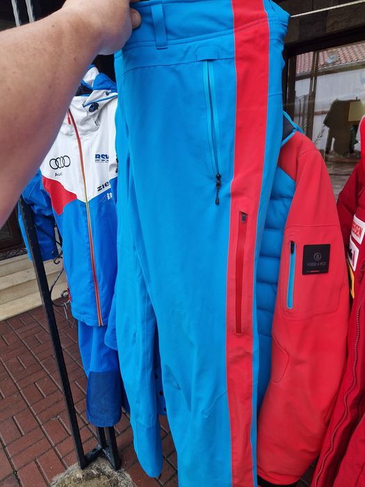 Ски екип Bogner ice fire