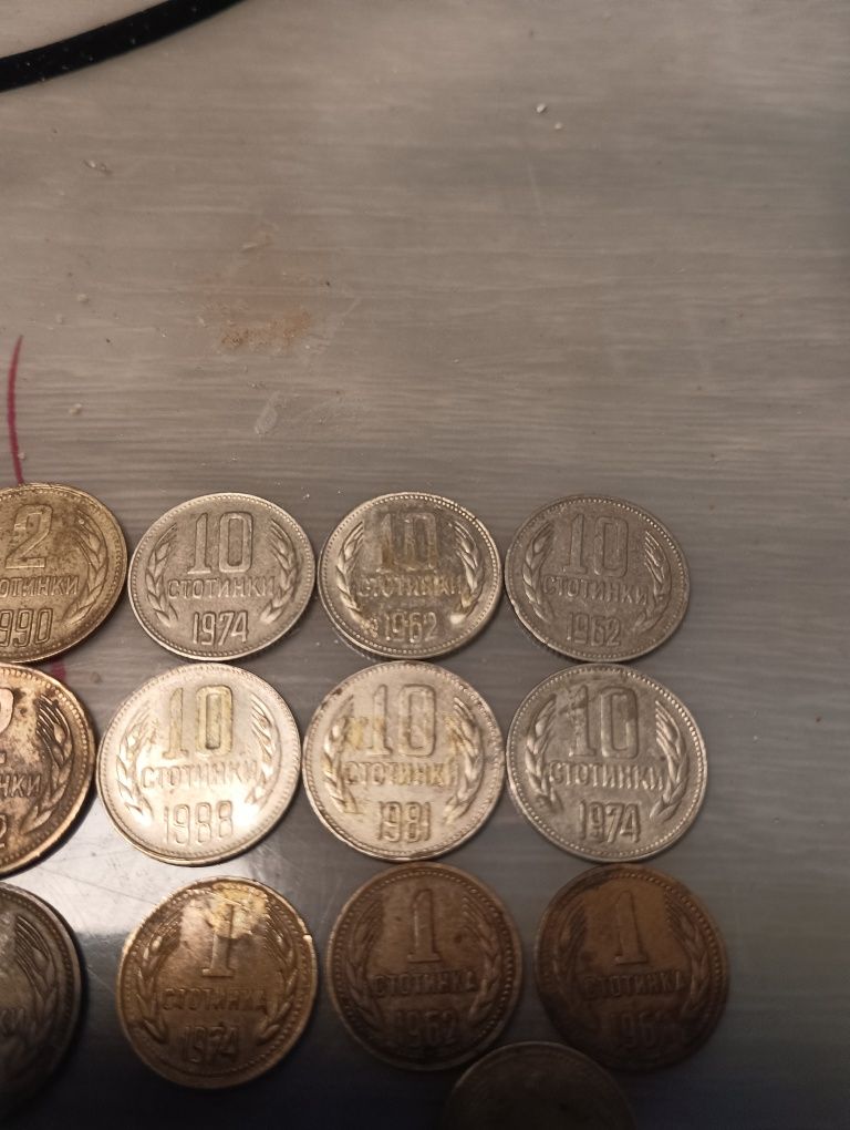 Оригинални монети за вашата колекция