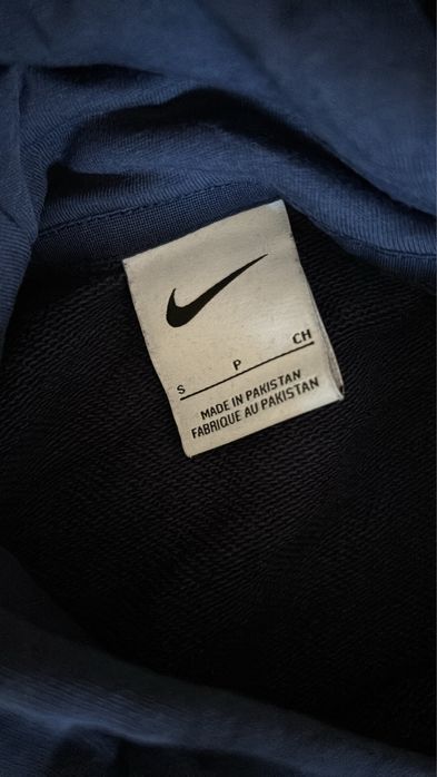 Горнище Nike Paris