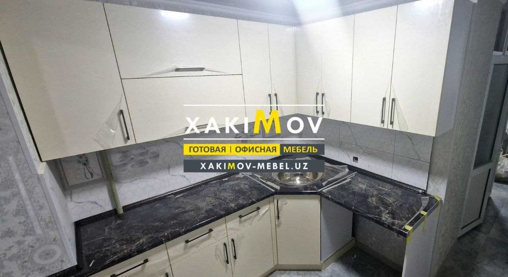 Zamonaviy oshxona buyurtma asosida — 10 kunda! Kuhnya na zakaz