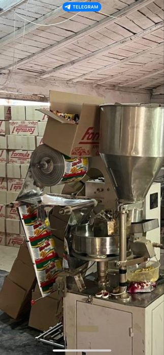 Хрусташке апарат сотилади