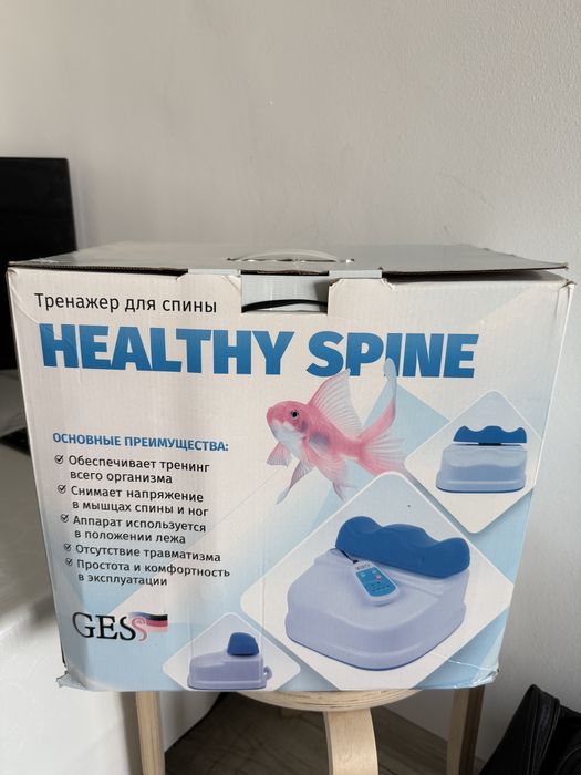 Тренажер для спины и ног