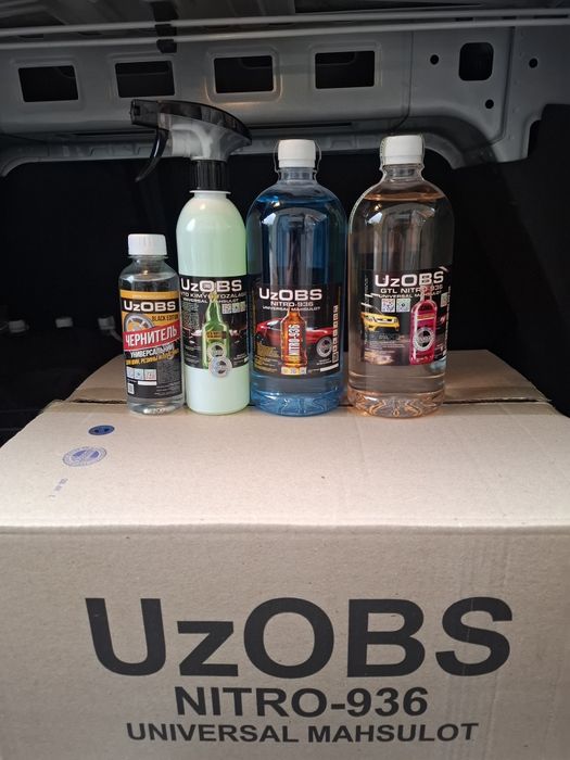 UzOBS махсулотлари. Нитро936