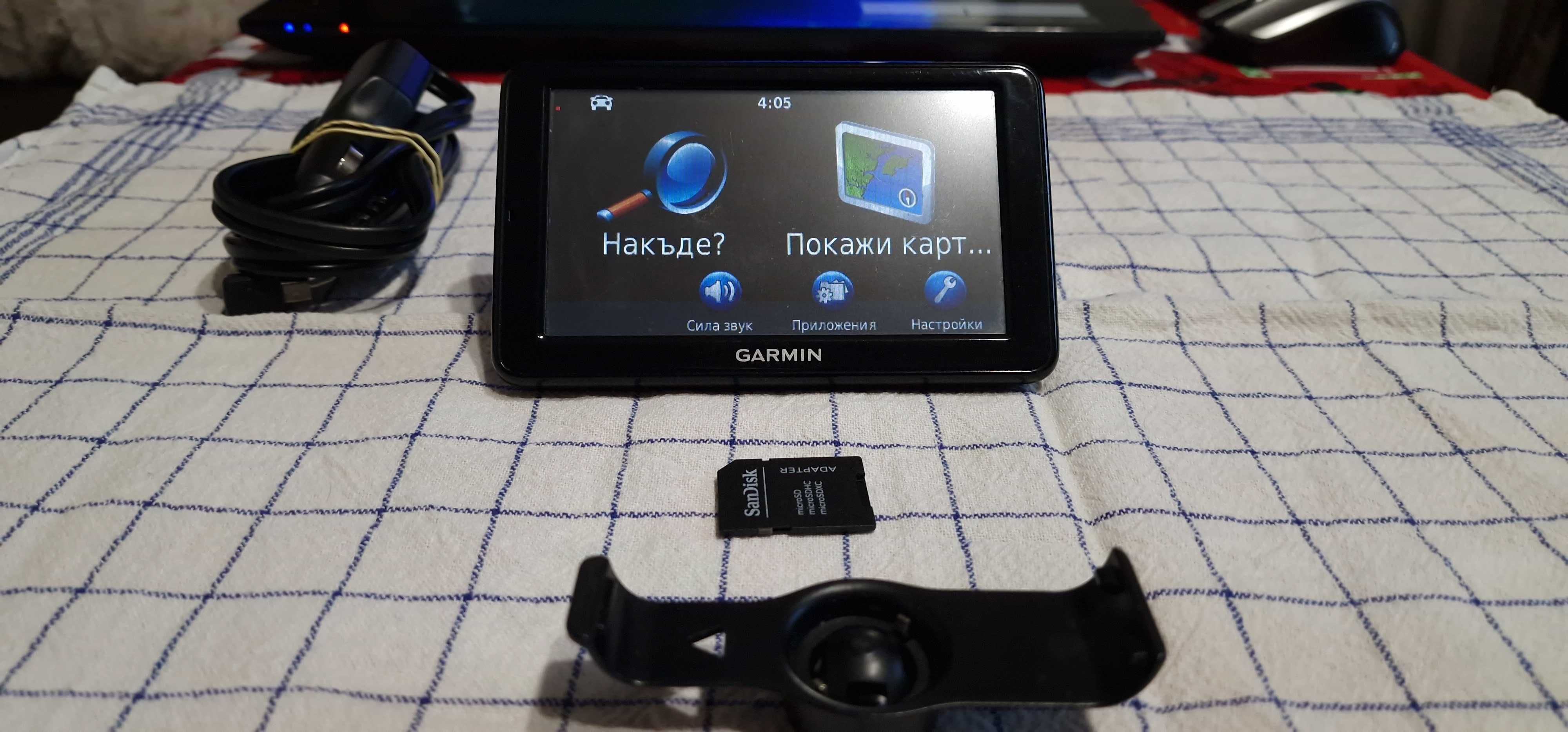 GARMIN Nuvi 2545 LMT
