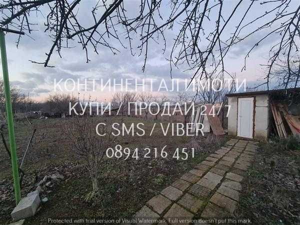 код 63064. Триетажна тухлена къща 240м2 с двор 900м.