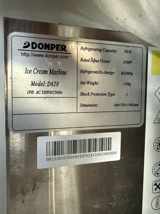 Фризер для мороженого. Апарат для мягкого мороженного Donper D620