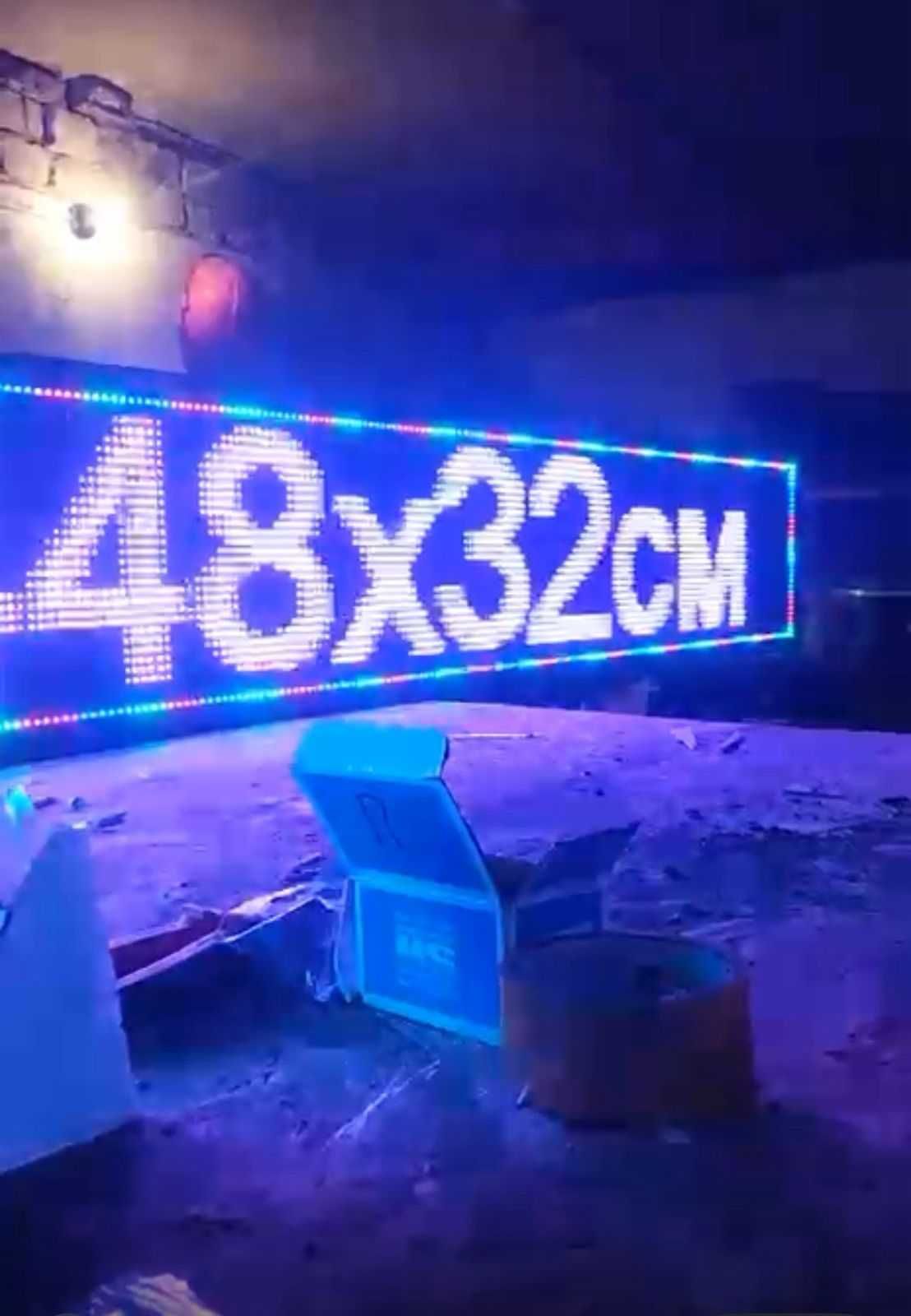 LED-экраны и бегущие строки на заказ |  Установка под ключ