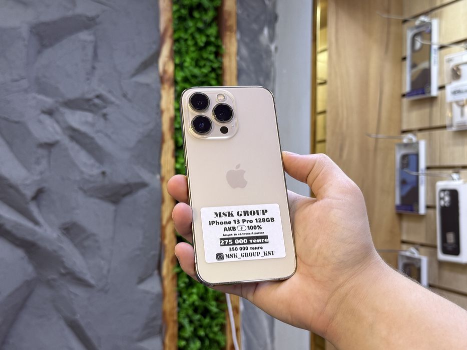 iPhone 13 Pro | Гарантия 3 месяца