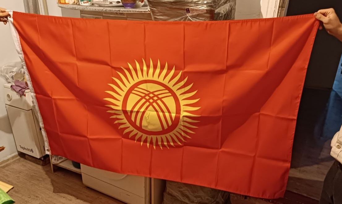 Флаг Кыргызстан Киргизия