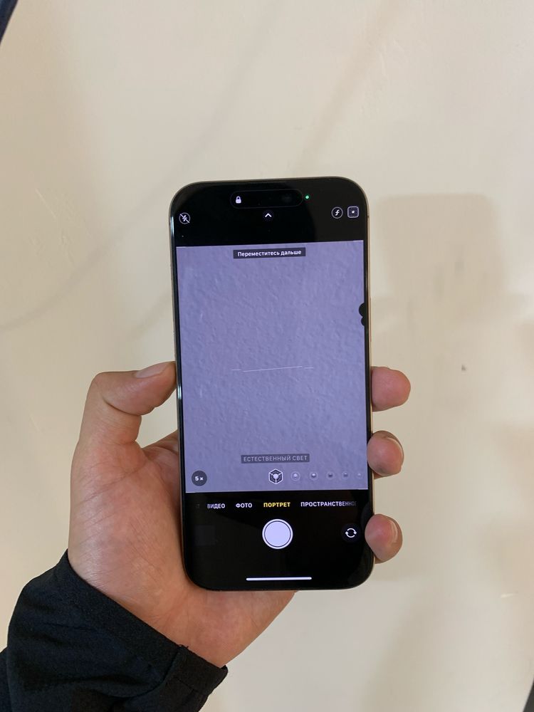 Iphone 16 holati ideal