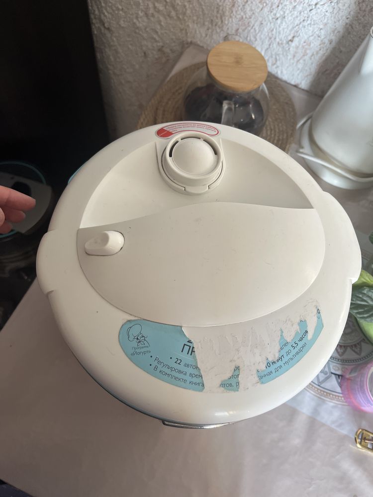 Продам мультиварку