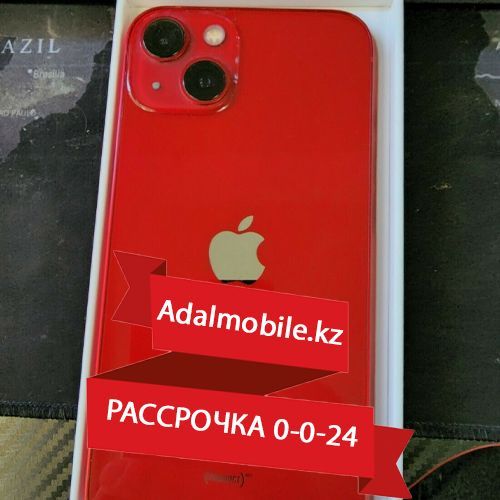 Б/У Apple iPhone 13 256 гб. Есть рассрочка. Adalmobile