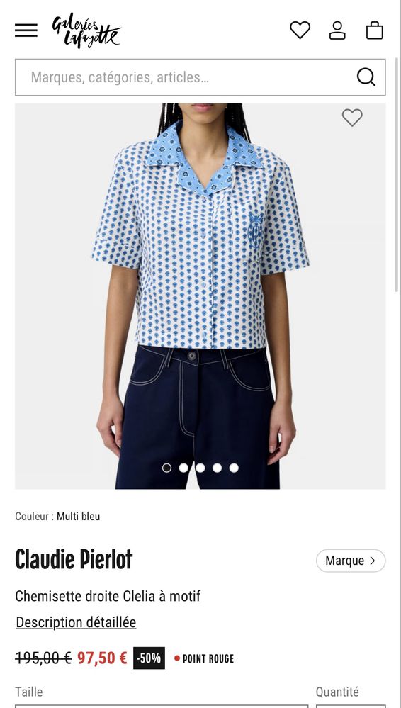 Лятна риза Claudie Pierlot