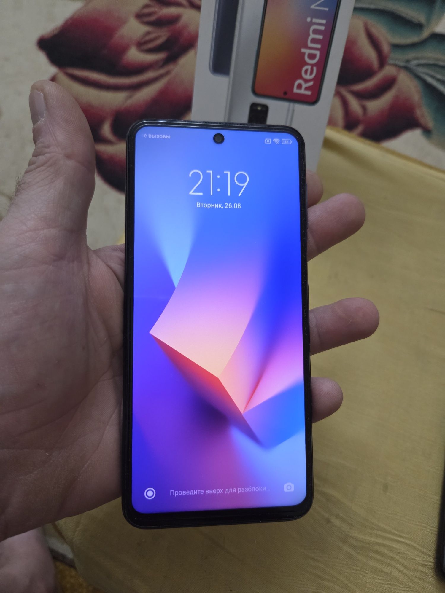 Redmi Note 9 Pro 6/64