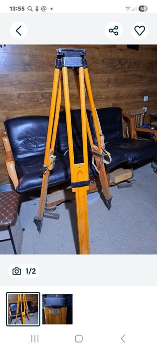 Штатив для тахиометра