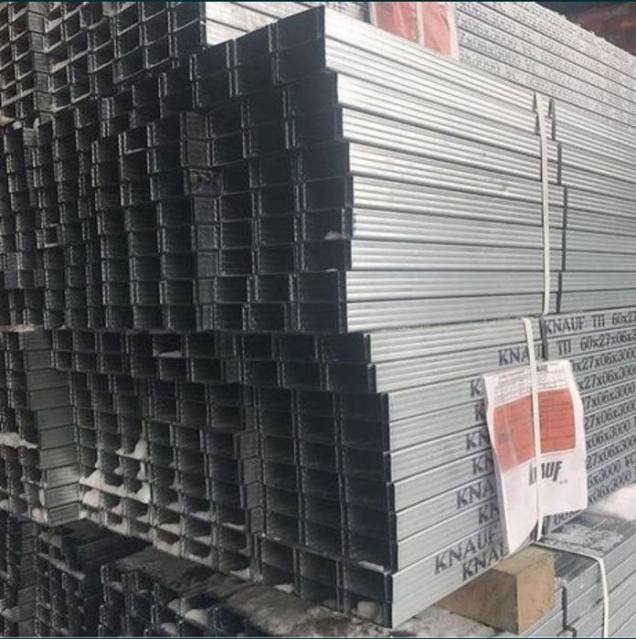 Gipsakarton profil reka arzon narxda optom