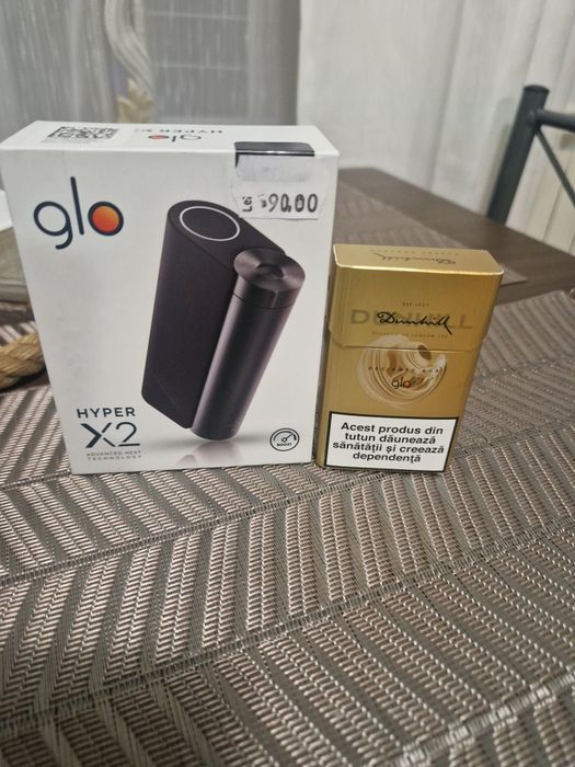 Vand Glo Hyper X2