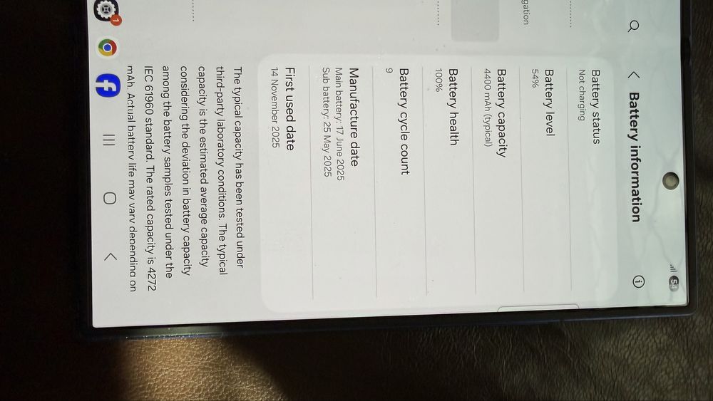 Samsung z fold 7 526gb