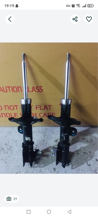 Gentra amanizator kamplekt