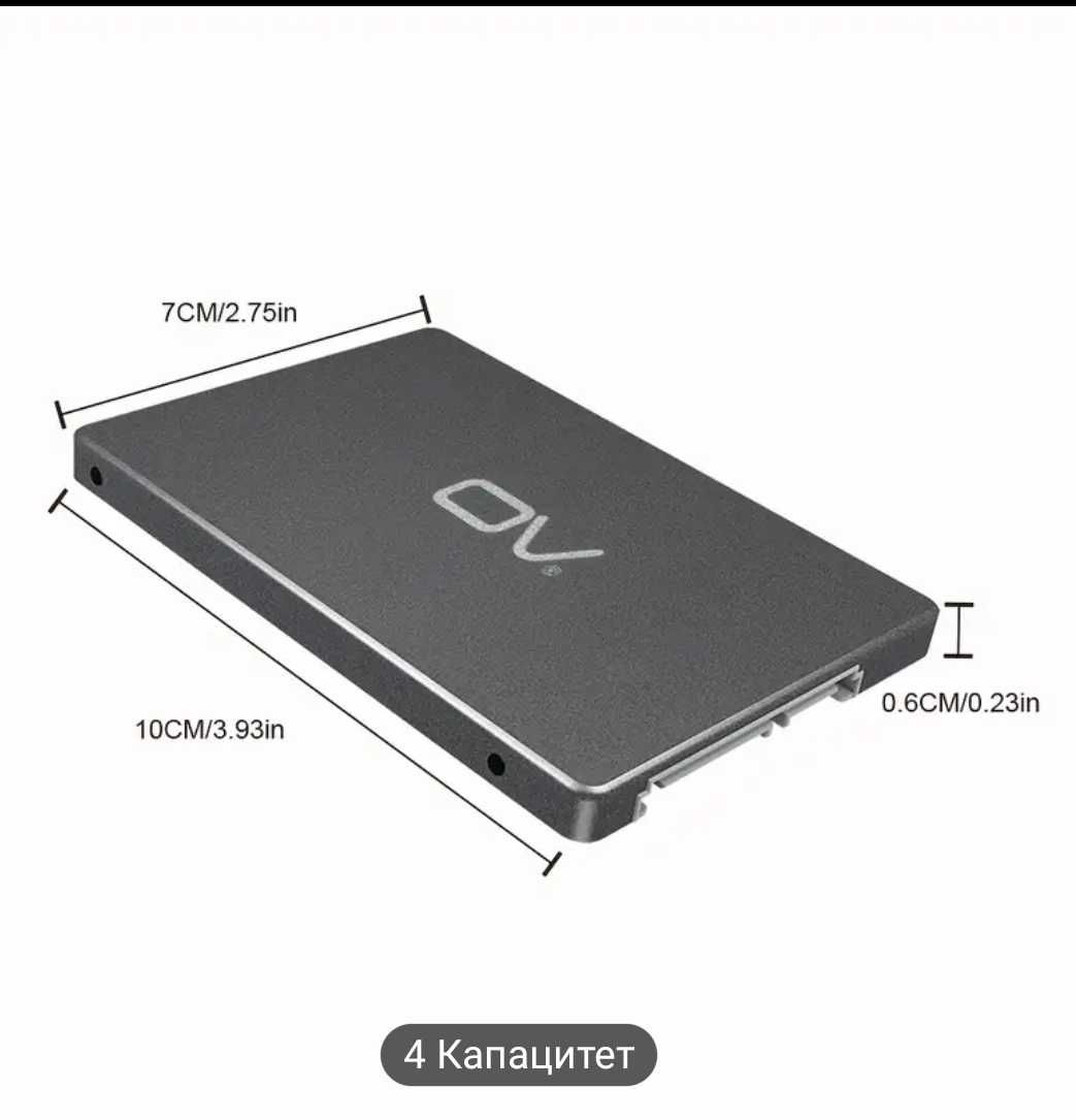128 GB 2.5" SATA 3 , SSD хард диск за лаптоп или компютър