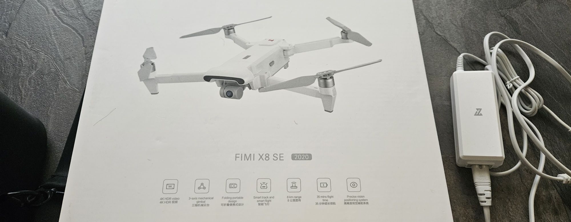 Дрон Xiaomi Fimi X8 Se 2020