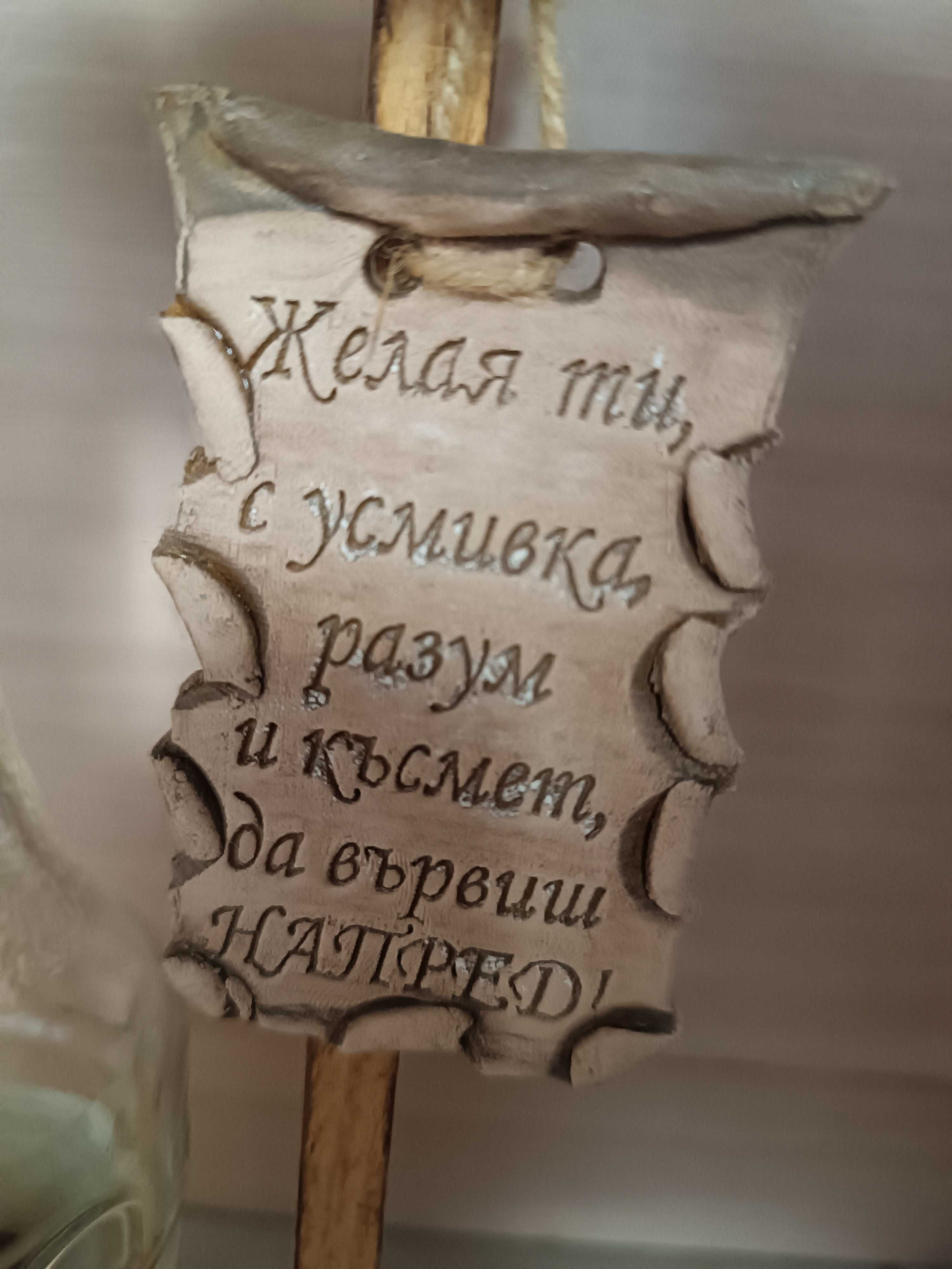 сувенир кладенец дърво с покрив поставка за бутилка домашни потреби