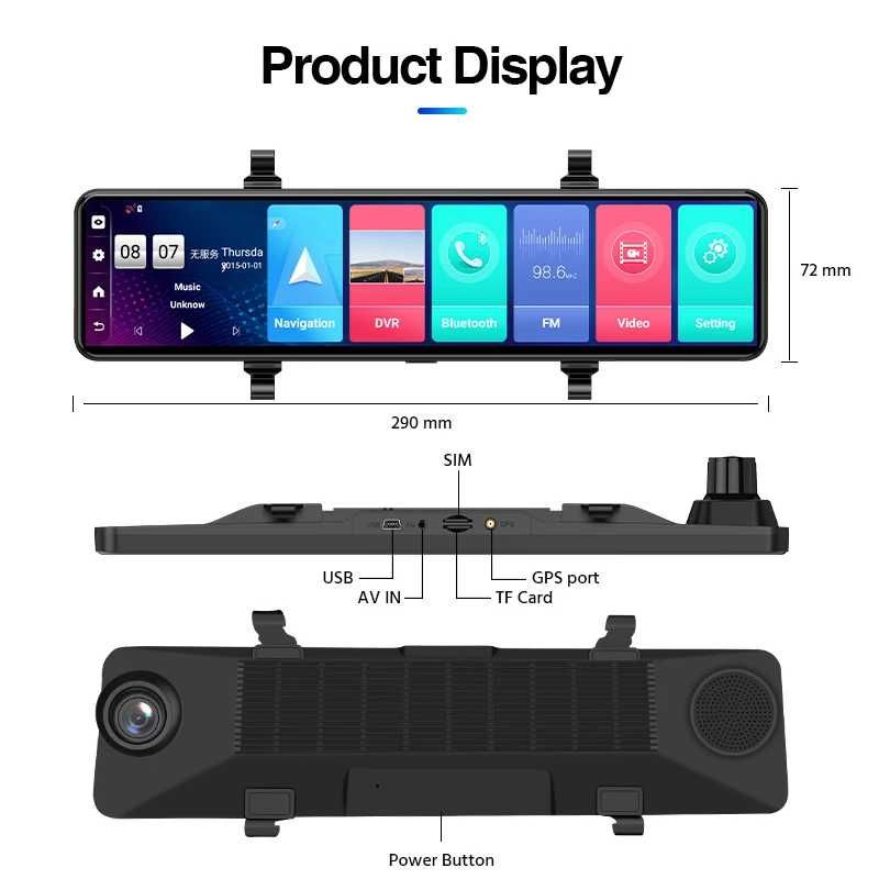 Oglinda auto Android 8.1