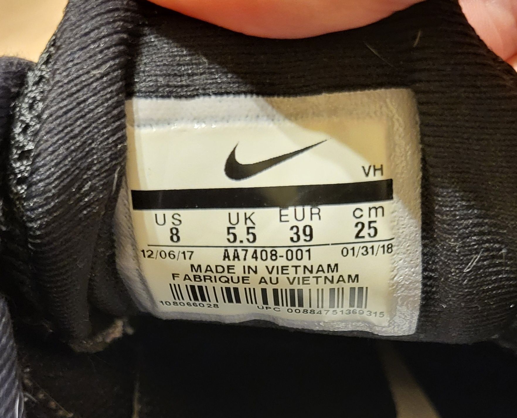 Оринални маратонки Nike