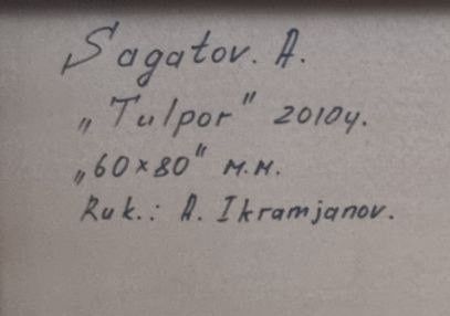 Ajoyib rasm - "Tulpor" (2010 yil)