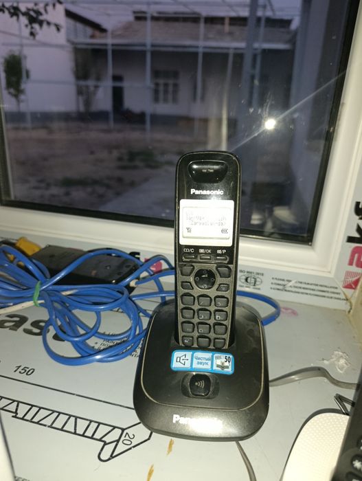 Radio telefon panasonic