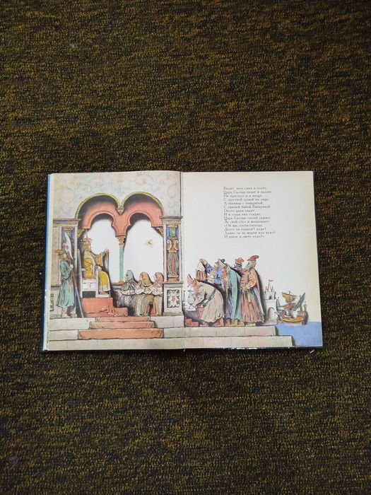 Книги со сказками для детей