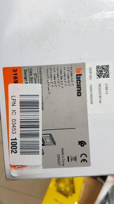 Videointerfon Bticono