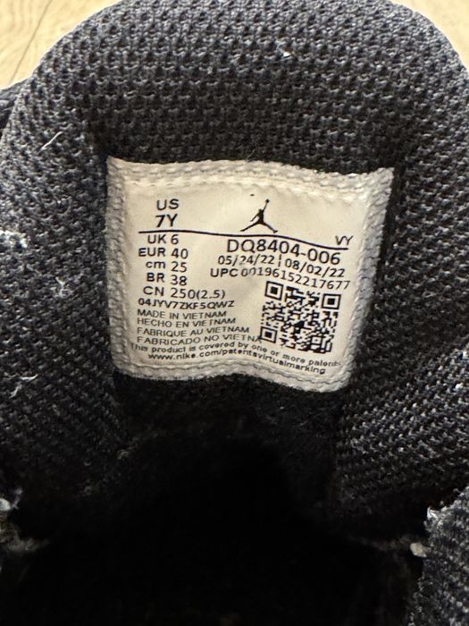 Nike Air Jordan/ Найк Джордън Aura 4