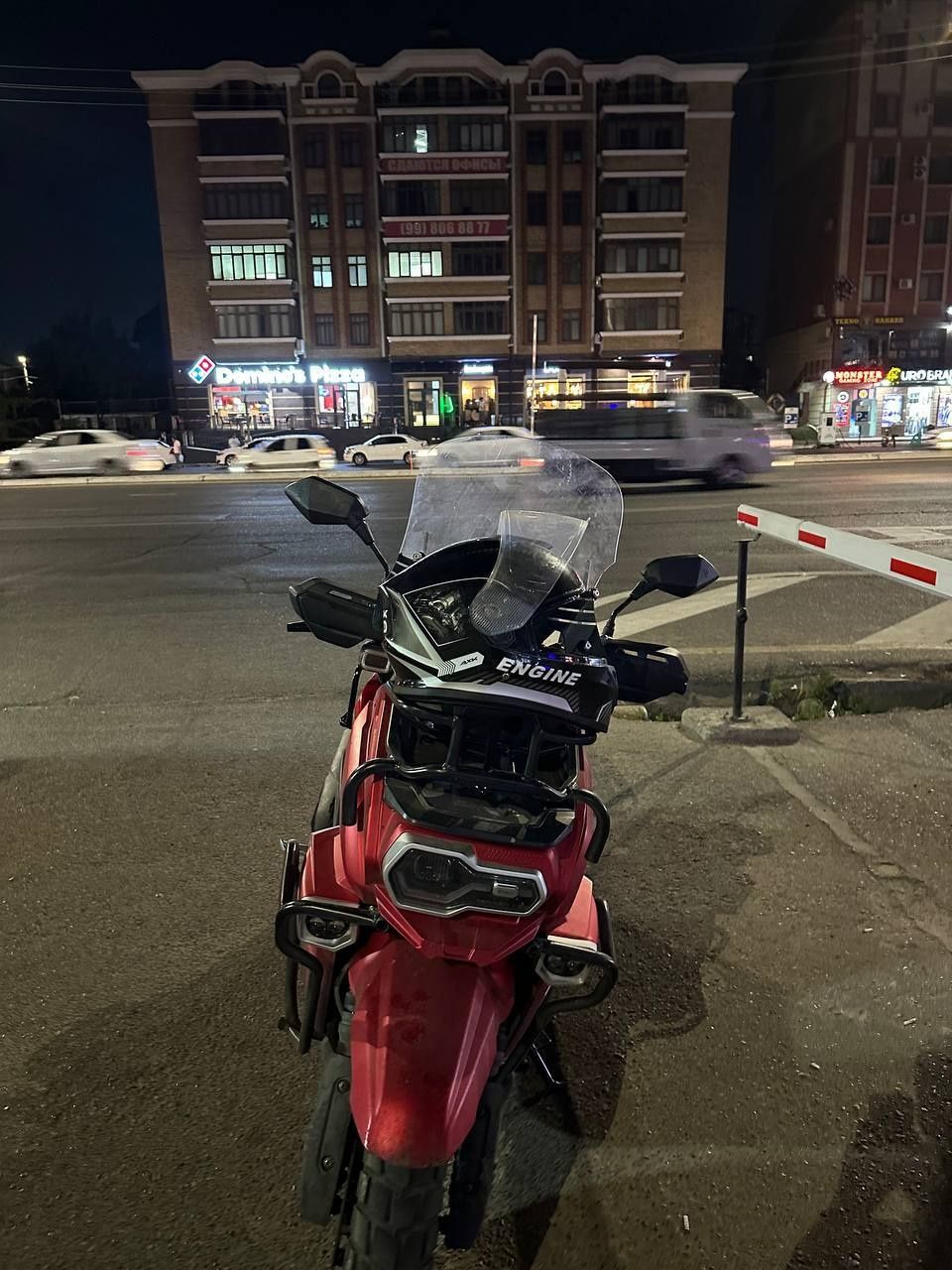 Scooter sotiladi