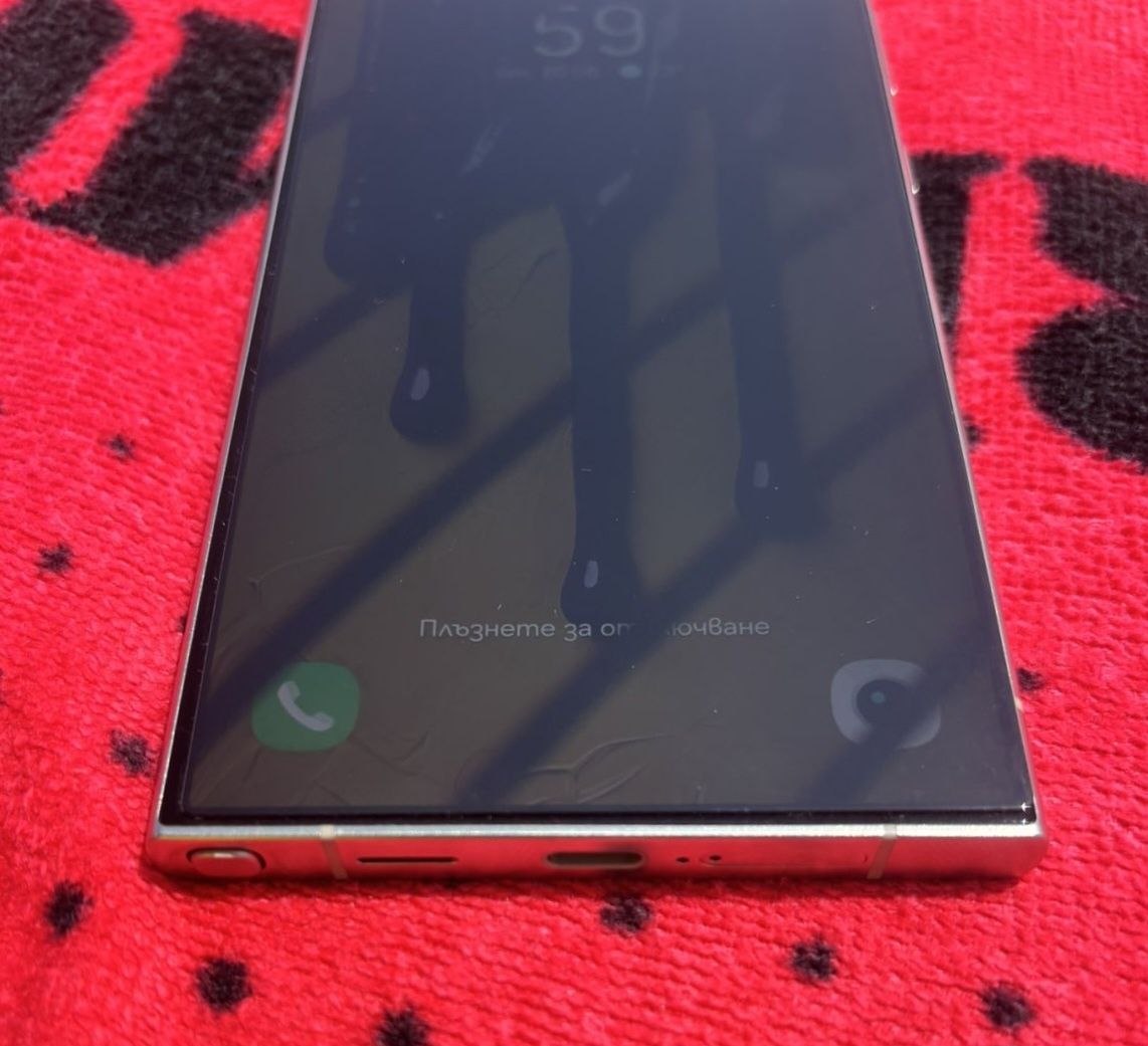 Samsung Galaxy S24 Ultra