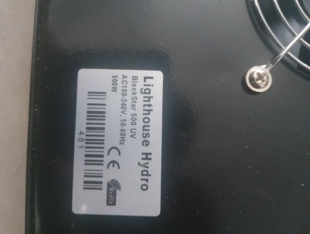 Лампа за отглеждане на растения Light House Hydro  Blackstar 500W