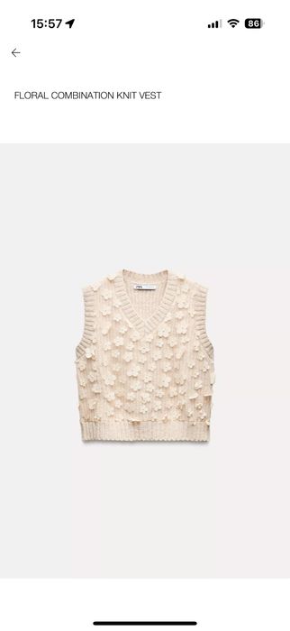 Пуловер без ръкав Zara