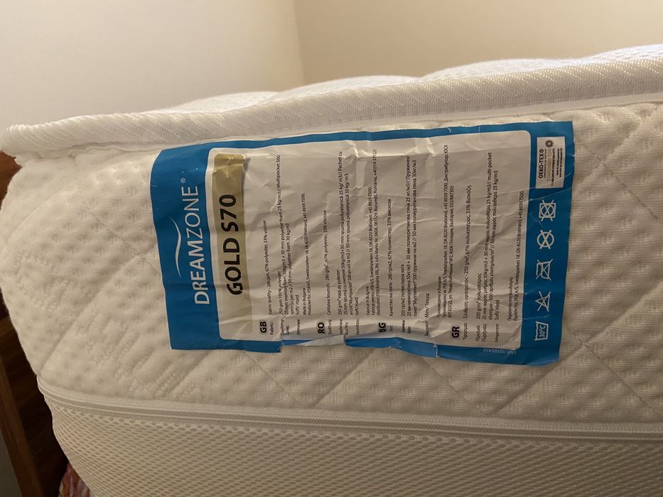 Матрак JYSK Gold S70