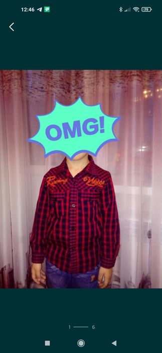 Продам для мальчиков рубашки!!!