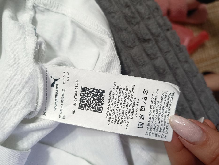 Кецове puma естествена кожа