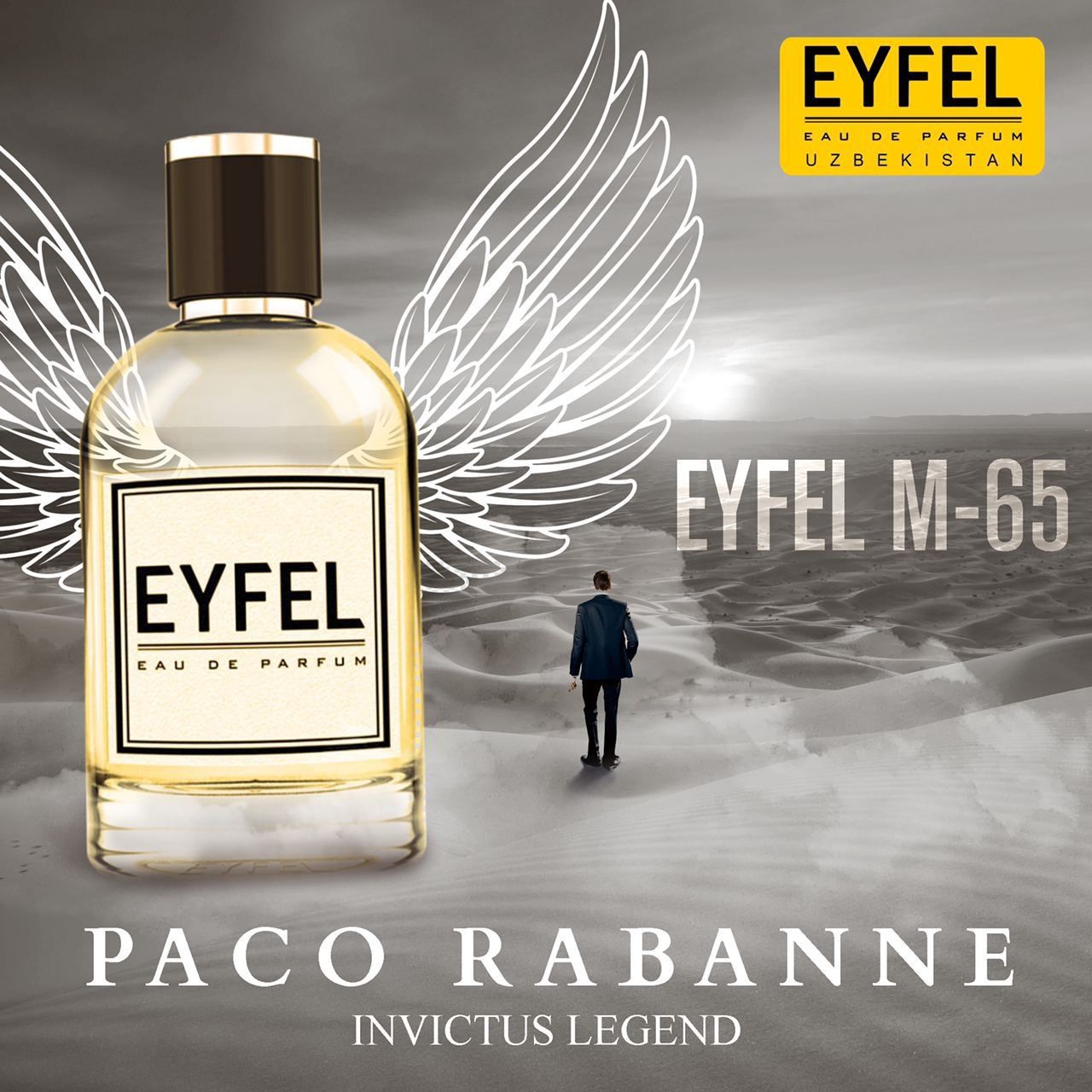 Eyfel M-65  Paco Rabanne  Invictuse Legends