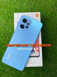 Xiaomi Note 12 256/РАССРОЧКА/Ксяоми Нот 12 256/ОБМЕН/Гарантия