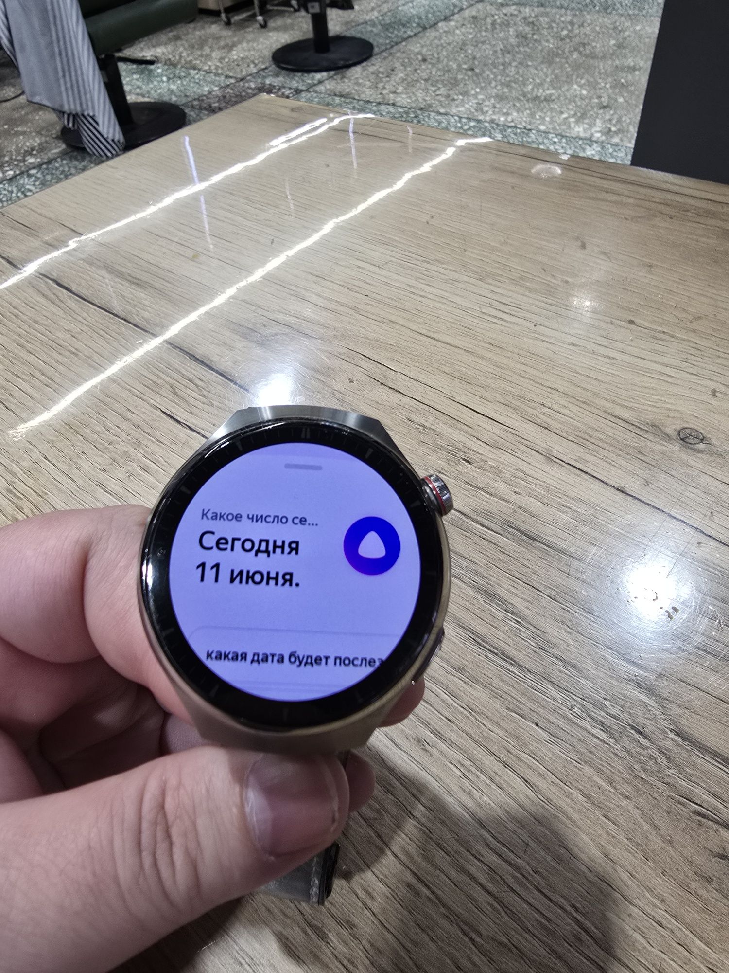 Huawei watch 4 pro